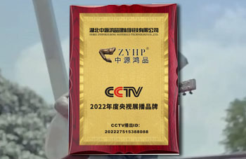 CCTV7頻道2022新年強勢熱播